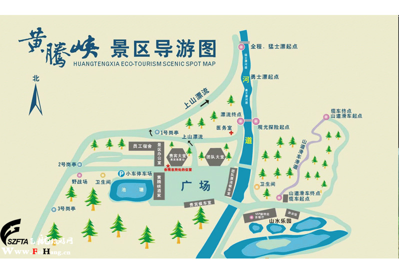 黄腾峡漂流区地图